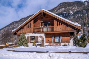 Гостиница Alpin Apart Maurer, Ленгенфельд